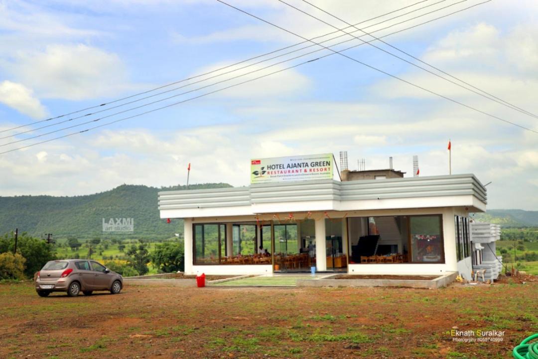 Photo of Others in Fardapur
