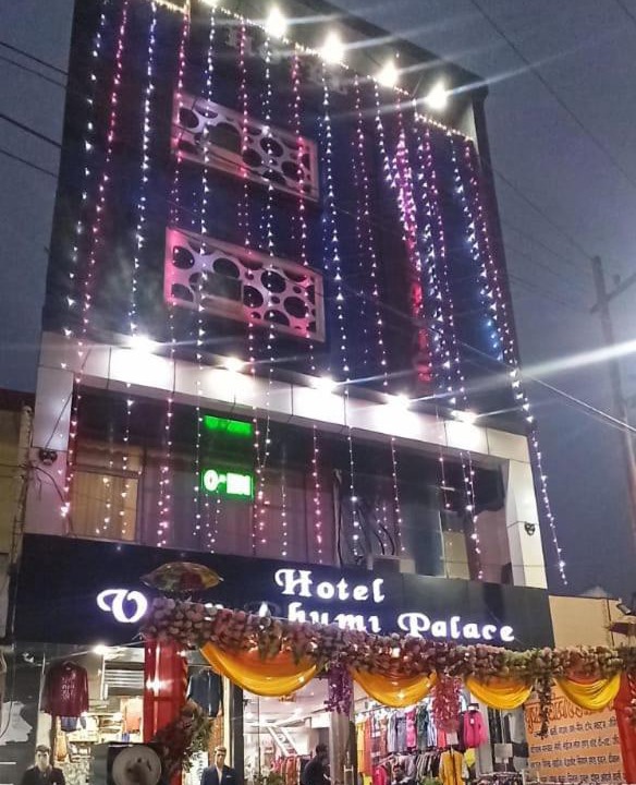 Photo of Others in Jhansi