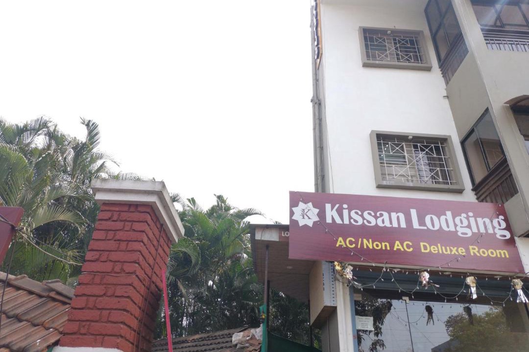 Photo of Others in Kolhapur