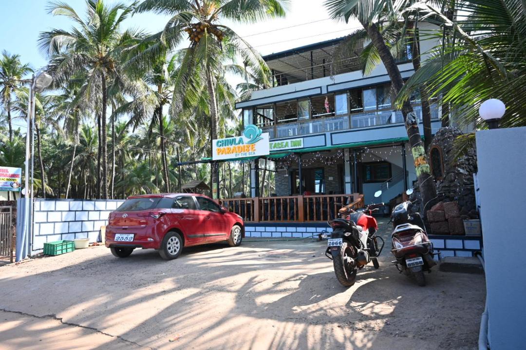 Photo of Others in Devbag