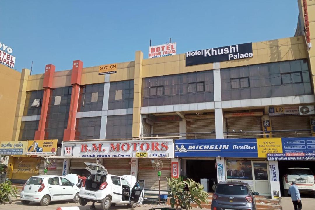 Photo of Others in Ahmedabad