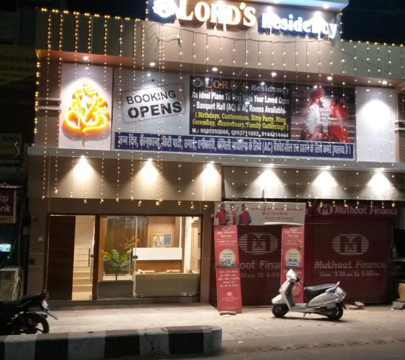 Photo of Others in Bhopal