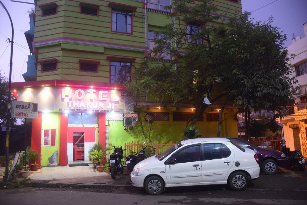 Photo of Others in Bhopal