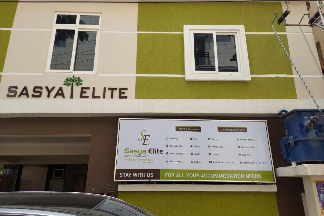 Photo of Buildings in Gachibowli