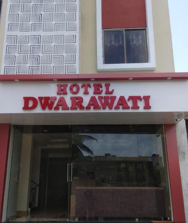 Photo of Others in Dwarka