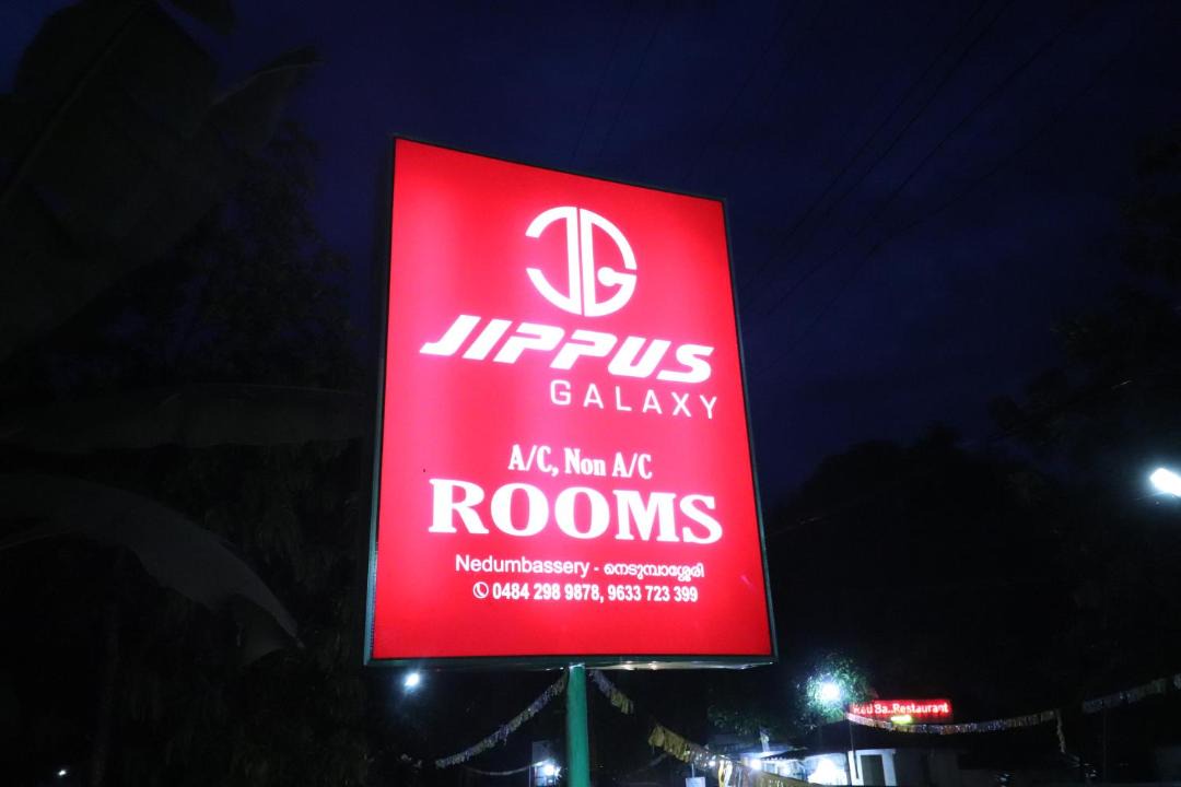 Photo of Others in Nedumbassery