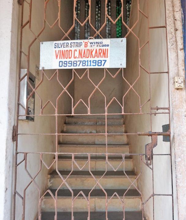 Photo of Others in Margao