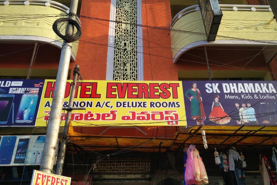 Photo of Others in Secunderabad