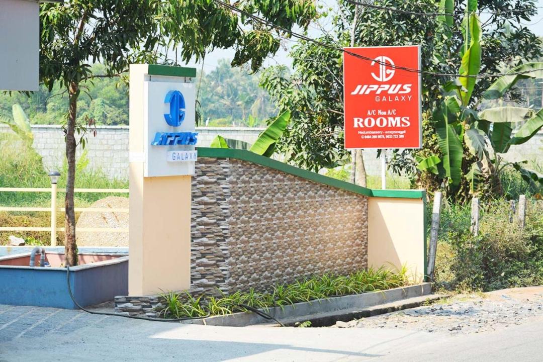 Photo of Others in Nedumbassery
