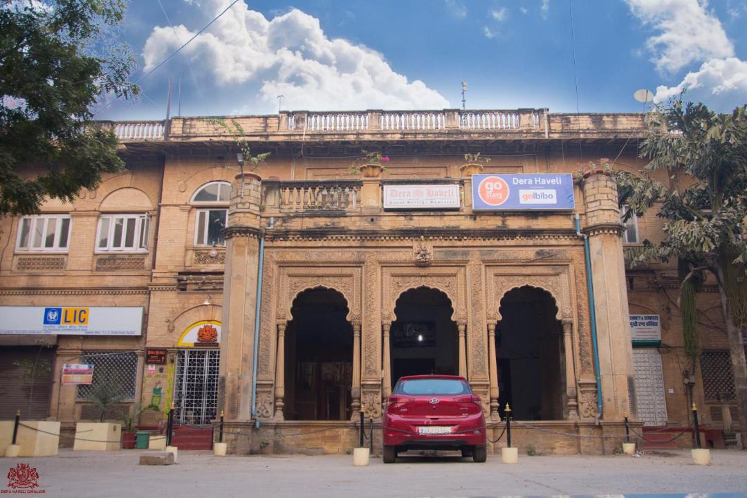 Photo of Buildings in Gwalior