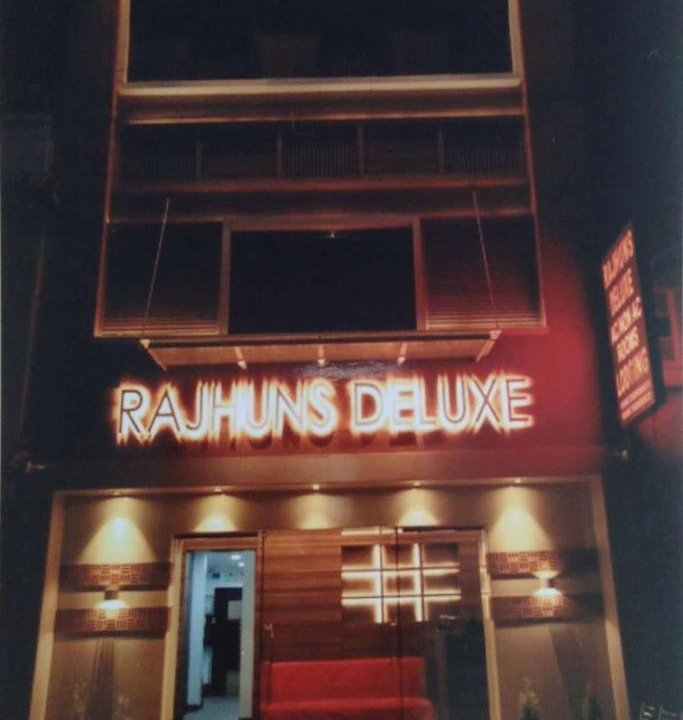 Photo of Others in Kolhapur