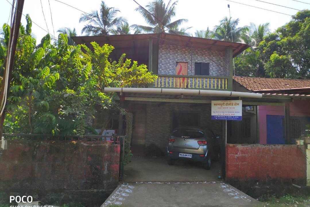 Photo of Others in Shrivardhan