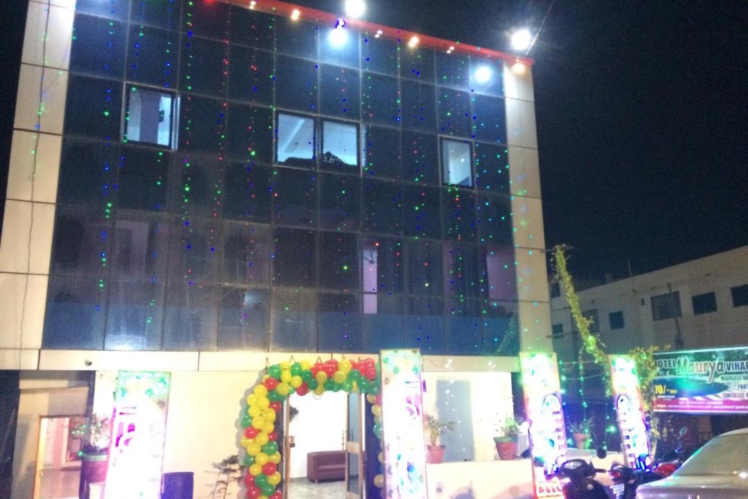 Photo of Others in Bodh Gaya