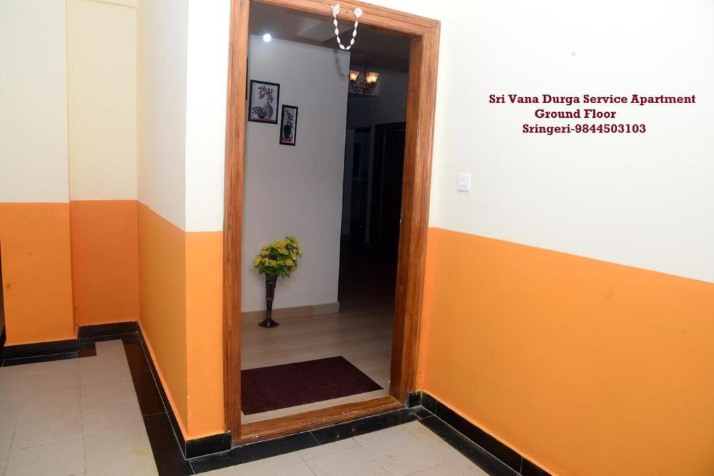 Photo of Others in Sringeri