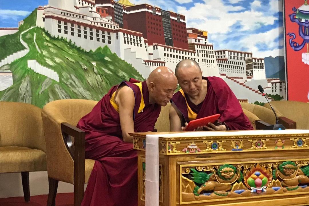 Photo of Others in McLeod Ganj