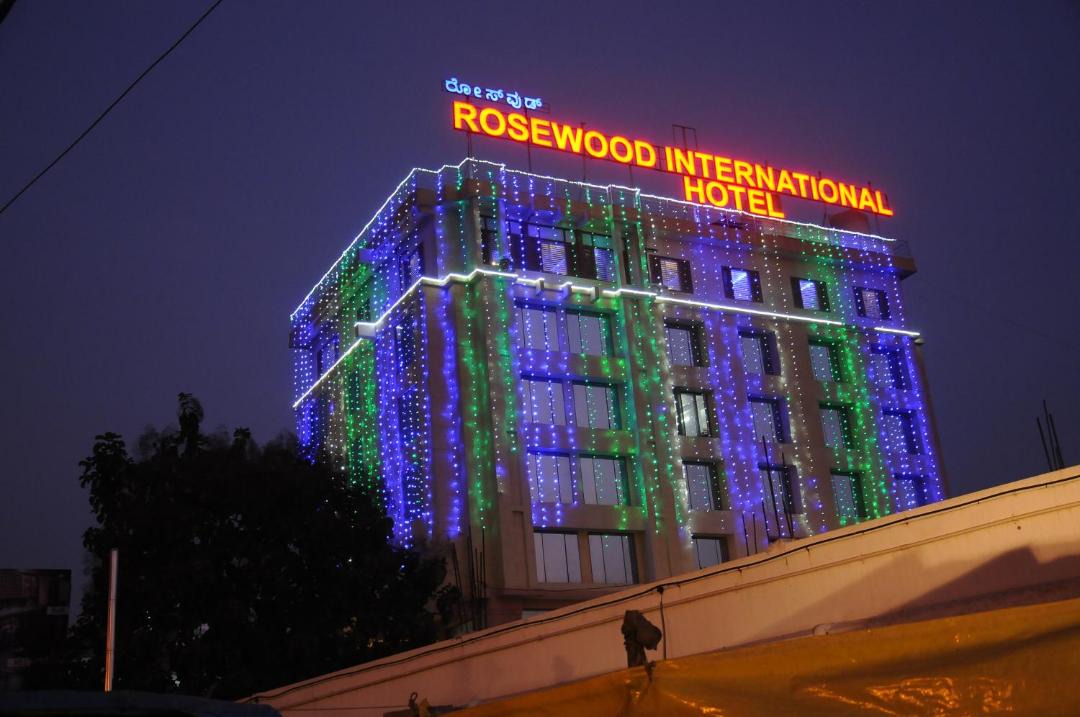 Photo of Others in Bengaluru