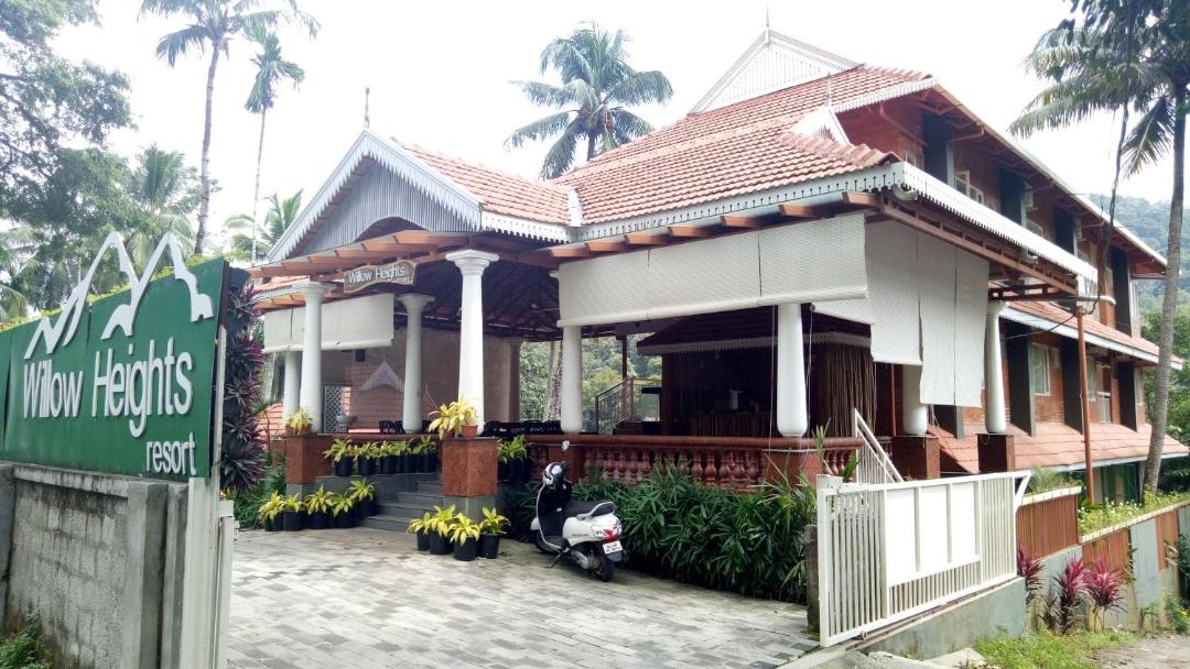 Photo of Others in Perumbavoor