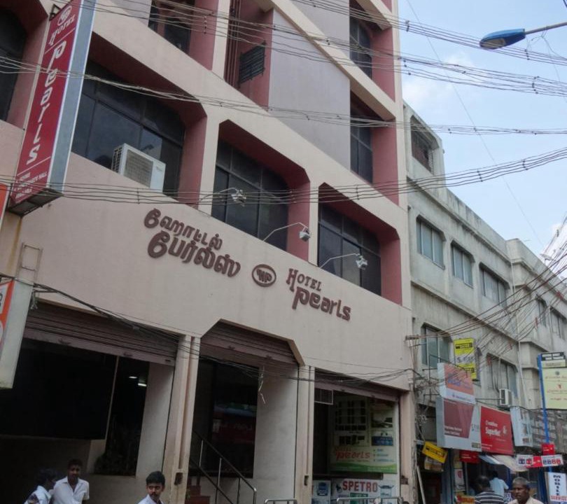 Photo of Others in Madurai Main