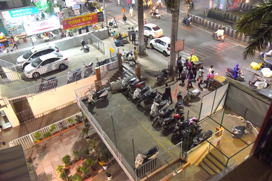 Photo of Others in Pune