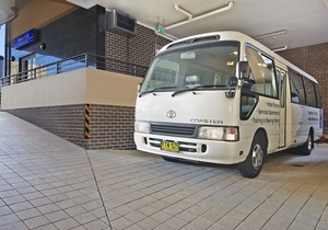 Comfort Inn & Suites Burwood