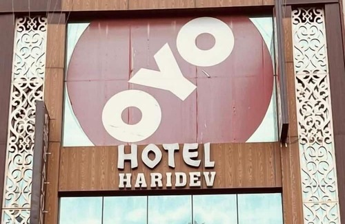 Roorkee Hotel | Hotel Haridev