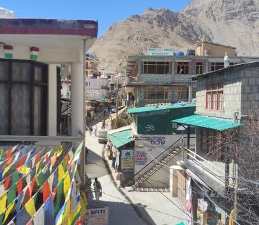 Kaza House | Kaza guest House