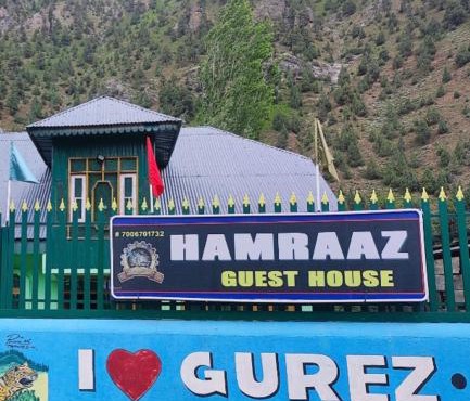 HAMRAAZ GuestHouse