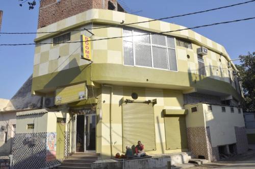 RK Guesthouse